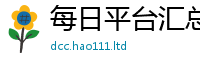 777788888888管家婆把7777788888管家婆凤凰网查一下云间玉箭